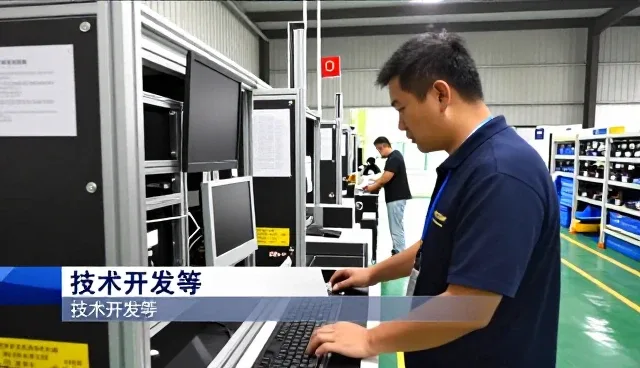方案客户使用方案设计的反馈