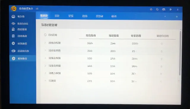 核对清单:阀门运维管理平台方案选择要点